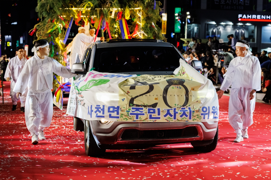 [크기변환]주민자치LR3_8466.jpg